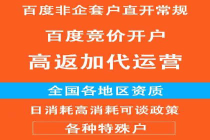 案例对比：信息流优化前后效果